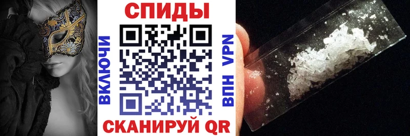 Amphetamine 98%  купить наркотики цена  Ворсма 