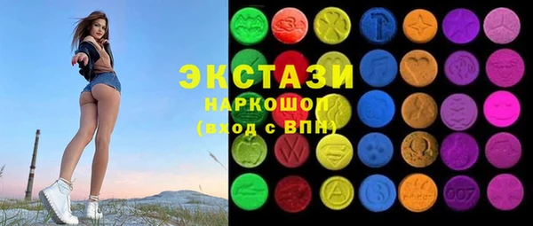 mdpv Белоозёрский