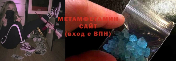 винт Белокуриха