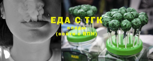 mdpv Белоозёрский