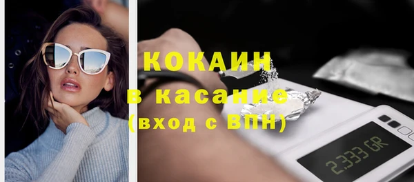 mdpv Белоозёрский