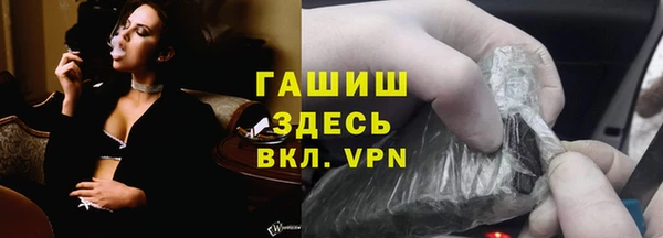 mdpv Белоозёрский