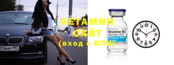 mdpv Белоозёрский