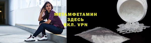 spice Беломорск