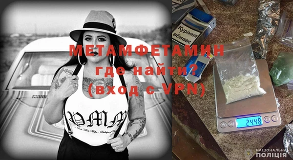 винт Белокуриха