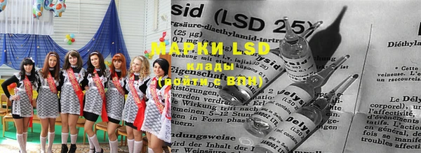 mdpv Белоозёрский