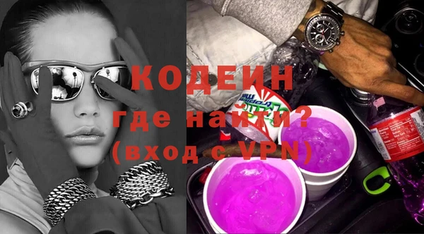 mdpv Белоозёрский