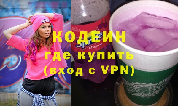 mdpv Белоозёрский