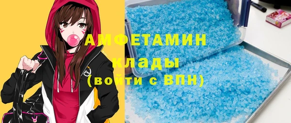 mdpv Белоозёрский