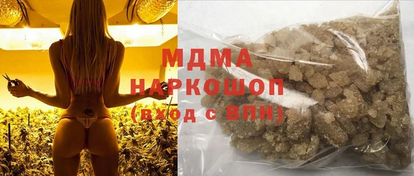 spice Беломорск