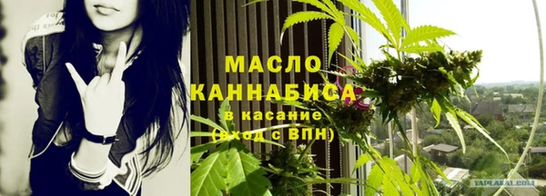 spice Беломорск