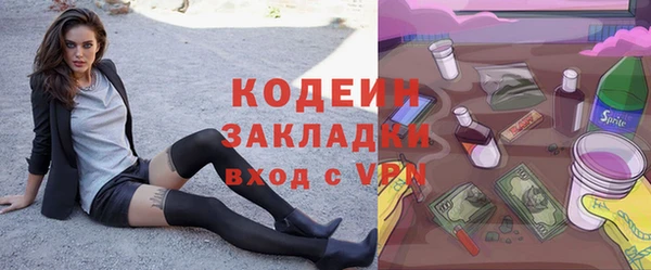 mdpv Белоозёрский