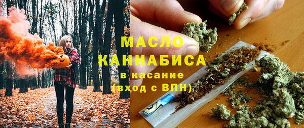 винт Белокуриха