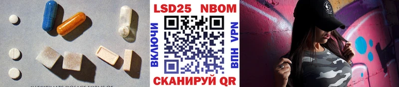 где продают наркотики  Ворсма  Лсд 25 экстази кислота 